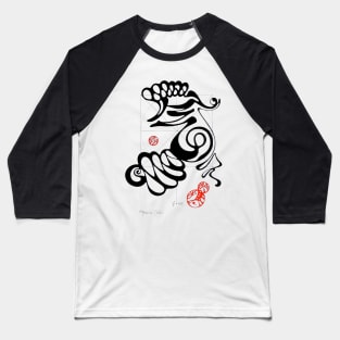 Qì, air Baseball T-Shirt